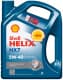 Shell Helix HX7 5W-40 (4 л) моторное масло