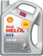Shell Helix HX8 5W-40 (4 л) моторна олива