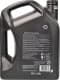 Shell Helix Ultra 5W-40 (5 л) моторное масло
