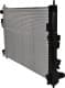 67359 Nissens Радіатор охолодження двигуна