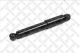 1213-0259-SX Stellox Амортизатор для Hyundai Trajet