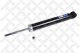 42140029SX Stellox Амортизатор для Infiniti FX35