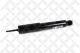 42139999SX Stellox Амортизатор для Chevrolet Niva