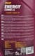 Mannol Energy Combi LL 5W-30 (5 л) моторна олива