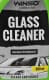 Очиститель Winso Glass Cleaner 810560 500 мл