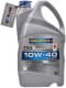 Ravenol TEG 10W-40 (4 л) моторна олива