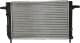 50111 NRF Радіатор охолодження двигуна для Ford Scorpio