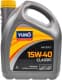 Yuko Classic 15W-40 (4 л) моторна олива