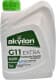 Akvilon Extra G11 зеленый 1 л (AKVGR1C) концентрат антифриза