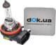 Автолампа Bosch Pure Light H11 PGJ19-2 55 W 1987302084