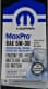Mopar MaxPro GF-6A 5W-30 (0,95 л) моторное масло