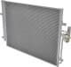 940043 Nissens Радиатор кондиционера