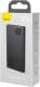 Повербанк Baseus Adaman Metal Digital Display (2021 Edition) 10000 mAh 22.5 Вт
