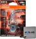Автолампа Osram Night Breaker Laser H11 PGJ19-2 55 W прозоро-блакитна 64211NL01B