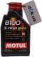 Motul 8100 X-Clean gen2 5W-40 (1 л) моторное масло