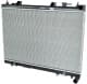 35k2081 Srl Радиатор охлаждения двигателя для Nissan Pathfinder