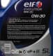 Elf Evolution 900 FT 0W-30 (5 л) моторна олива