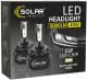 Автолампа Solar H4 P43t 40 W 8204