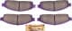 PN3809 NiBK Тормозные колодки