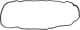 1121420010 Toyota / Lexus / Daihatsu Прокладка клапанної кришки