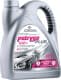 Orlen Petrygo Plus G12+ розовый -37 °C, 5 л (qfp203b50) готовый антифриз