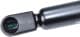 430719025200 Magneti Marelli Газовый упор багажника