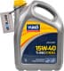 Yuko Turbo Diesel 15W-40 (5 л) моторное масло
