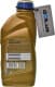 Ravenol VSE 0W-20 (1 л) моторна олива