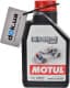 Motul Hybrid 0W-12 (1 л) моторное масло