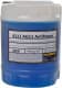 Mannol AG11 Longterm G11 синий 10 л (MN4111-10) концентрат антифриза