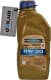 Ravenol VSF 0W-30 (1 л) моторное масло