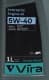 VIRA Synthetic 5W-40 (1 л) моторное масло