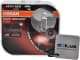 Автолампа Osram Night Breaker Silver H11 PGJ19-2 55 W прозора 64211nbshcb