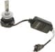 Автолампа Bosch LED Gigalight H7 PX26d 30 W 1987301557
