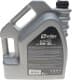 Solgy Extrasint A7-B7 5W-30 (5 л) моторное масло