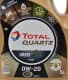 Total Quartz Ineo First 0W-20 моторное масло