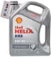 Shell Helix HX8 5W-40 (4 л) моторна олива