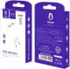Сетевое зарядное устройство Denmen DC05 DM-DC05-WH 12 Вт