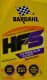 Bardahl HF-S Hydraulic Fluid рідина ГПК