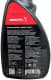 Очиститель дисков Redauto Disk Cleaner DK-500 500 мл