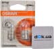Автолампа Osram Original R5W BA15s 5 W прозора 500702b