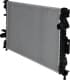 66857 Nissens Радиатор охлаждения двигателя
