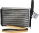 733591 Nissens Радиатор печки