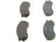 0 986 460 981 Bosch Тормозные колодки для Nissan Primera