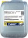 Yuko Super Diesel 15W-40 (20 л) моторное масло