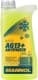Mannol AG13+ Advanced желтый -40 °C готовый антифриз