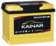Акумулятор Kainar 6 CT-60-R Standart+ 0602610120