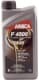 Areca F4500 5W-40 (1 л) моторна олива