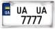 Рамка номерного знака Carlife NH460 цвет серебристый
