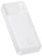 Повербанк Baseus Bipow Digital Display 20000 mAh 15 Вт